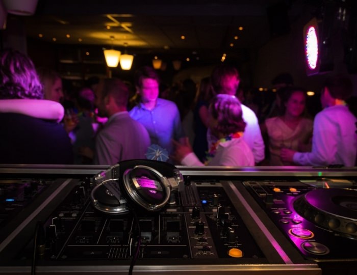 Диско-бар - Комплекс отдыха «Завидово»